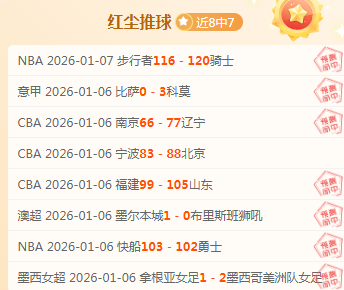 神殿娱乐,产品,神殿娱乐官方网站,神殿娱乐,神殿娱乐官方网站,神殿娱乐平台