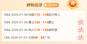 神殿娱乐,资讯,神殿娱乐官方网站,神殿娱乐,神殿娱乐官方网站,神殿娱乐平台