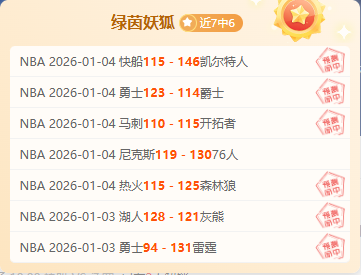 神殿娱乐,产品,神殿娱乐官方网站,神殿娱乐,神殿娱乐官方网站,神殿娱乐平台