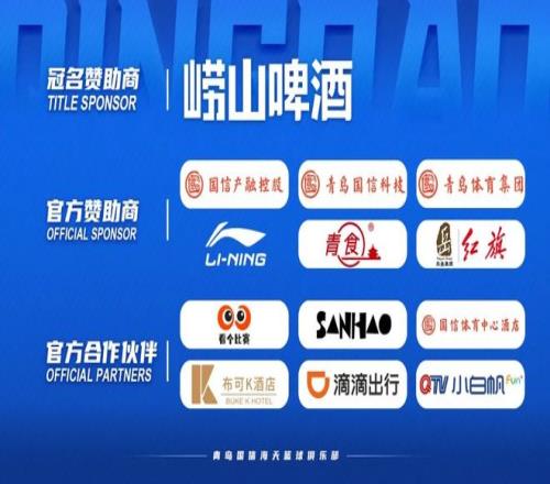 神殿娱乐,产品,神殿娱乐官方网站,神殿娱乐,神殿娱乐官方网站,神殿娱乐平台