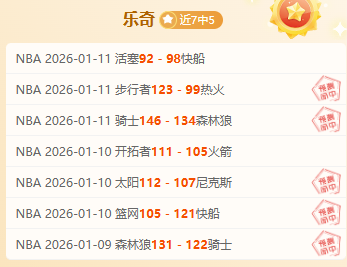 欧洲杯首位,女足球裁判,弗拉帕特惊,神殿娱乐,神殿娱乐官方网站,神殿娱乐平台