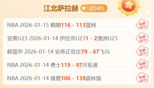 神殿娱乐,产品,神殿娱乐官方网站,神殿娱乐,神殿娱乐官方网站,神殿娱乐平台