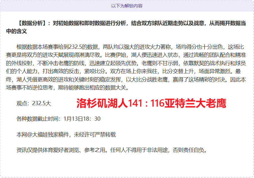 公牛电器澄,十家九户选,公牛,神殿娱乐,神殿娱乐官方网站,神殿娱乐平台