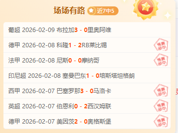 Planet,Lana,发售,神殿娱乐,神殿娱乐官方网站,神殿娱乐平台