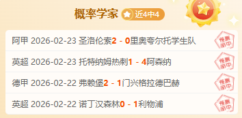 新疆北控对,阵劳森砍,山西深圳加,神殿娱乐,神殿娱乐官方网站,神殿娱乐平台