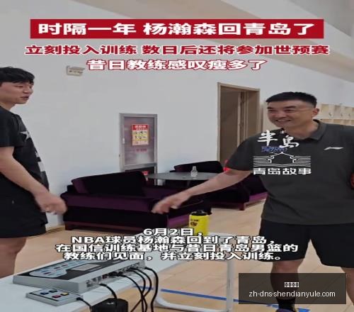 世界杯大挪,威神队食谱,曝光,神殿娱乐官网,神殿娱乐App,神殿娱乐互动,神殿娱乐代理,神殿娱乐平台