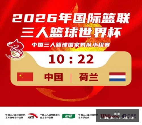 世界杯大挪,威神队食谱,曝光,神殿娱乐官网,神殿娱乐App,神殿娱乐互动,神殿娱乐代理,神殿娱乐平台