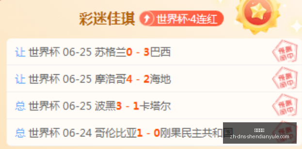 神殿娱乐,神殿娱乐官网,神殿娱乐App,神殿娱乐官网,神殿娱乐App,神殿娱乐互动,神殿娱乐代理,神殿娱乐平台