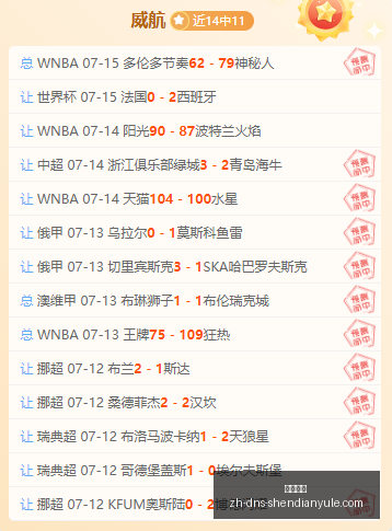 神殿娱乐,神殿娱乐官网,神殿娱乐App,神殿娱乐官网,神殿娱乐App,神殿娱乐互动,神殿娱乐代理,神殿娱乐平台