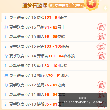 墨冠杯赛事,深度解析,托卢卡对阵,神殿娱乐官网,神殿娱乐App,神殿娱乐互动,神殿娱乐代理,神殿娱乐平台
