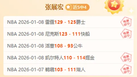 共享冰雪欢乐，共筑冬日盛宴