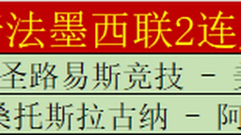 新加坡泰国对决备战：伊萬賽前聚焦比賽，不僅淨勝球目標