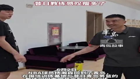 2026世界杯大挪威神队食谱曝光：携带116奶酪300三文鱼备战攻略