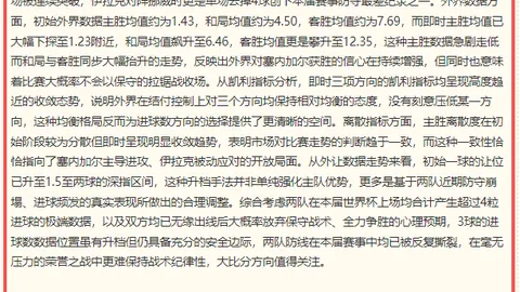 神殿娱乐，神殿娱乐App， 072703