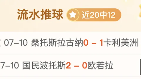 神殿娱乐 074405 0