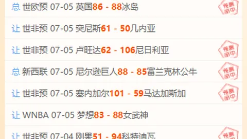 神殿娱乐 074818