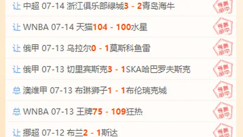 神殿娱乐 075247 8