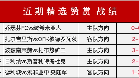 神殿娱乐 075736