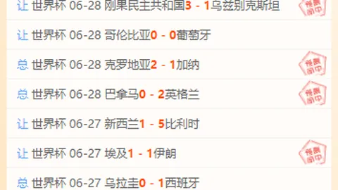 神殿娱乐，神殿娱乐平台， 075730 0