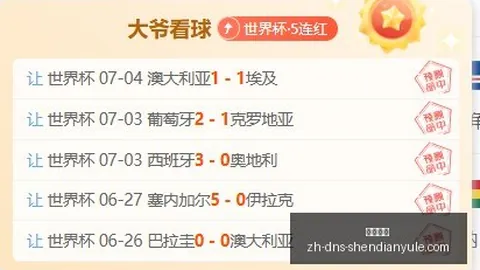 小莫狙击手精准命中率高达81实战解析与避雷指南