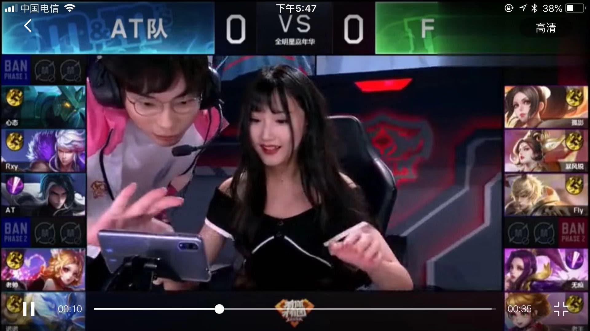 他的伤缺预