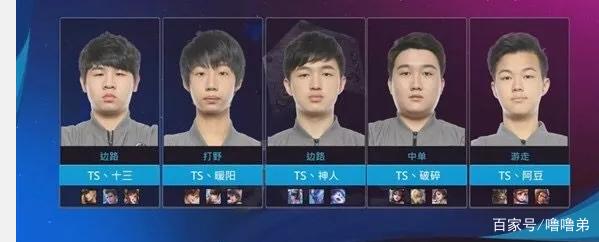 近期的一笔